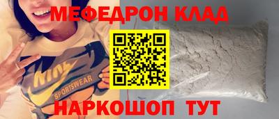 Альфа ПВП Тверь