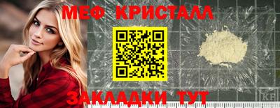 Альфа ПВП Тверь