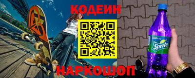 Альфа ПВП Тверь