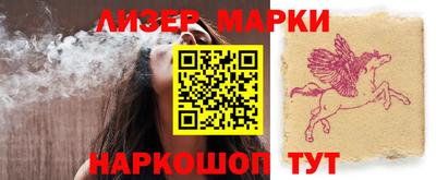прущая мука Тара
