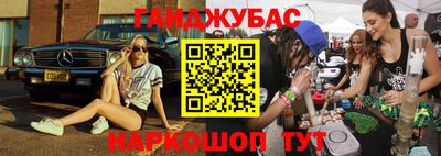 прущая мука Тара