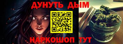 Альфа ПВП Тверь