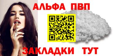 прущая мука Тара