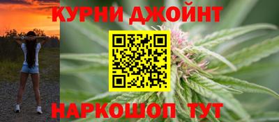 прущая мука Тара