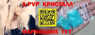 прущая мука Тара