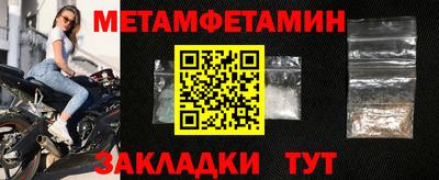 Альфа ПВП Тверь