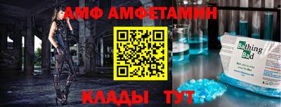 Альфа ПВП Тверь