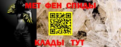 Альфа ПВП Тверь