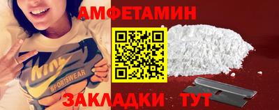 прущая мука Тара
