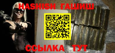 Альфа ПВП Тверь