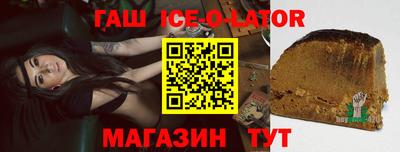 прущая мука Тара