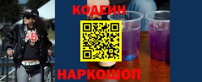 прущая мука Тара