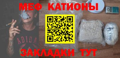 прущая мука Тара
