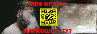 прущая мука Тара