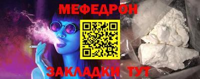 Альфа ПВП Тверь