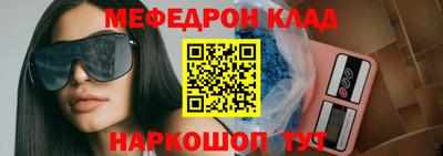 Альфа ПВП Тверь
