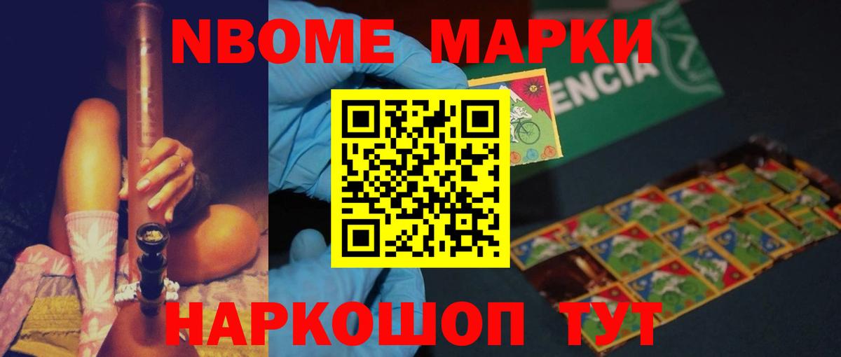 ЛСД экстази кислота  Вход с VPN  MEGA   Брянск 